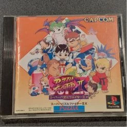 Gametraders Rouse Hill Super Puzzle Fighter 2 NTSC