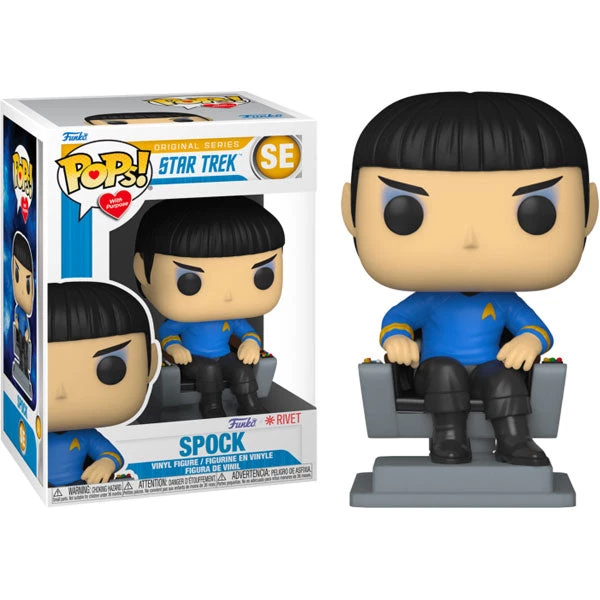 Gametraders Rouse Hill Pop Vinyls Star Trek: The Original Series - Spock In Chair Pop! With Purpose Pop! Vinyl 5 Gametraders Rouse Hill Pop Vinyls Star Trek: The Original Series - Spock In Chair Pop! With Purpose Pop! Vinyl