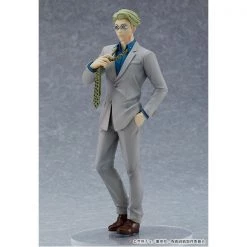 Gametraders Rouse Hill JUJUTSU KAISEN - POP UP PARADE - NANAMI KENTO Pre-Orders