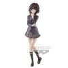 Gametraders Rouse Hill BOTTOM-TIER CHARACTER TOMOZAKI - BANPRESTO FIGURE - AOI HINAMI Anime Figurines