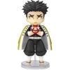 Gametraders Rouse Hill Anime Figurines DEMON SLAYERl KIMETSU NO YAIBA - FIGURARTS MINI - HIMEJIMA GYOMEI