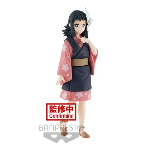 Gametraders Rouse Hill DEMON SLAYER: KIMETSU NO YAIBA - BANPRESTO FIGURE - MAKOMO Anime Figurines 3 Gametraders Rouse Hill DEMON SLAYER: KIMETSU NO YAIBA - BANPRESTO FIGURE - MAKOMO Anime Figurines