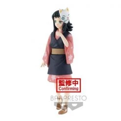 Gametraders Rouse Hill DEMON SLAYER: KIMETSU NO YAIBA - BANPRESTO FIGURE - MAKOMO Anime Figurines