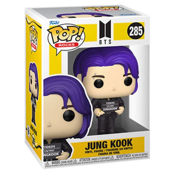 Gametraders Rouse Hill Pop Vinyls BTS - Jung-Kook (Butter) Pop! Vinyl 4 Gametraders Rouse Hill Pop Vinyls BTS - Jung-Kook (Butter) Pop! Vinyl