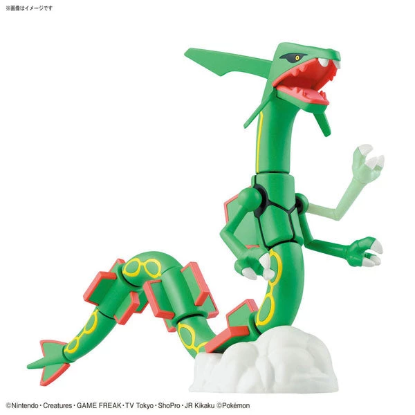 Gametraders Rouse Hill Pokemon Model Kit Rayquaza Hobby Central 5 Gametraders Rouse Hill Pokemon Model Kit Rayquaza Hobby Central