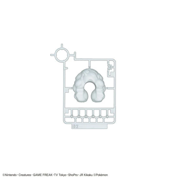 Gametraders Rouse Hill Pokemon Model Kit Rayquaza Hobby Central 10 Gametraders Rouse Hill Pokemon Model Kit Rayquaza Hobby Central