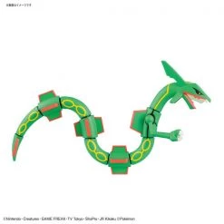 Gametraders Rouse Hill Pokemon Model Kit Rayquaza Hobby Central 20 Gametraders Rouse Hill Pokemon Model Kit Rayquaza Hobby Central