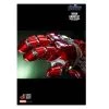 Gametraders Blacktown Avengers 4: Endgame - Nano Gauntlet (Hulk Version) 1:1 Scale Replica Collectables