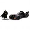 Gametraders Rouse Hill Collectables Batman (1989) - Batmobile With Figure 1:32 Scale Hollywood Ride 1 Gametraders Rouse Hill Collectables Batman (1989) - Batmobile With Figure 1:32 Scale Hollywood Ride