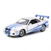 Gametraders Rouse Hill Fast And Furious - 2002 Nissan Skyline GTR R34 Silver 1:32 Scale Hollywood Ride 1 Gametraders Rouse Hill Fast And Furious - 2002 Nissan Skyline GTR R34 Silver 1:32 Scale Hollywood Ride