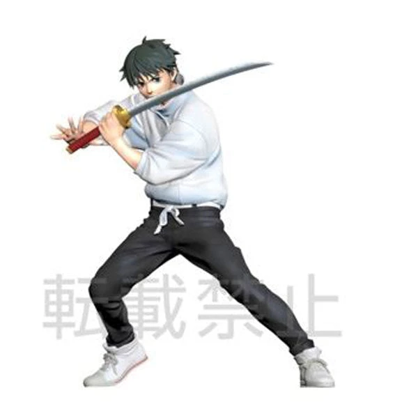 Gametraders Rouse Hill JUJUTSU KAISEN VOL. 0 - SPM FIGURE - YUTA OKKOTSU 3 Gametraders Rouse Hill JUJUTSU KAISEN VOL. 0 - SPM FIGURE - YUTA OKKOTSU