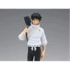 Gametraders Rouse Hill JUJUTSU KAISEN VOL. 0 - BANPRESTO FIGURE - YUTA OKKOTSU