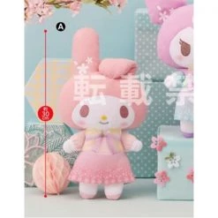 Gametraders Rouse Hill My Melody Sakura Big Plush