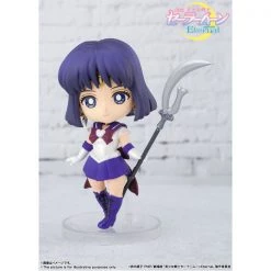 Gametraders Rouse Hill Anime Figurines SAILOR MOON: THE ETERNAL - FIGUARTS MINI FIGURE - SUPER SAILOR SATURN