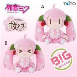 Gametraders Rouse Hill Sakura Miku Deformed Plush Ver B