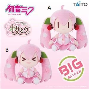 Gametraders Rouse Hill Sakura Miku Deformed Plush Ver A Plush Toys (including Squishmallows) 3 Gametraders Rouse Hill Sakura Miku Deformed Plush Ver A Plush Toys (including Squishmallows)