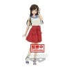 Gametraders Rouse Hill Anime Figurines RENT-A-GIRLFRIEND - BANDAI FIGURE - CHIZURU MIZUHARA