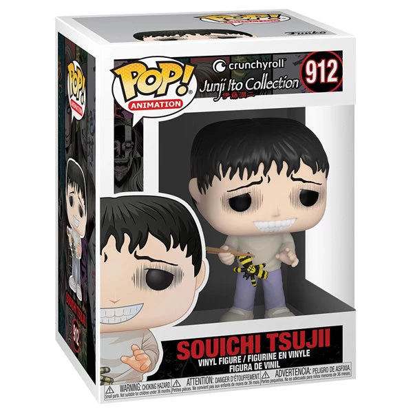 Gametraders Rouse Hill Pop Vinyls Junji Ito - Souichi Tsujii Pop! Vinyl 4 Gametraders Rouse Hill Pop Vinyls Junji Ito - Souichi Tsujii Pop! Vinyl