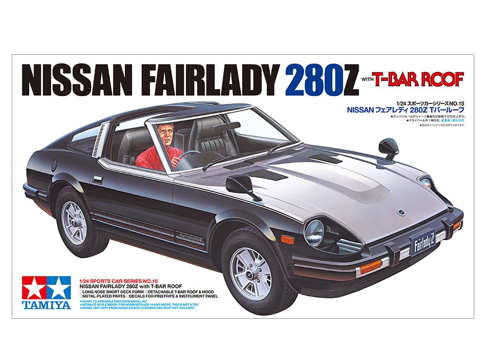 Gametraders Rouse Hill Tamiya Fairlady 280Z T-Bar Roof Model Kit Plastic Model Kits 3 Gametraders Rouse Hill Tamiya Fairlady 280Z T-Bar Roof Model Kit Plastic Model Kits
